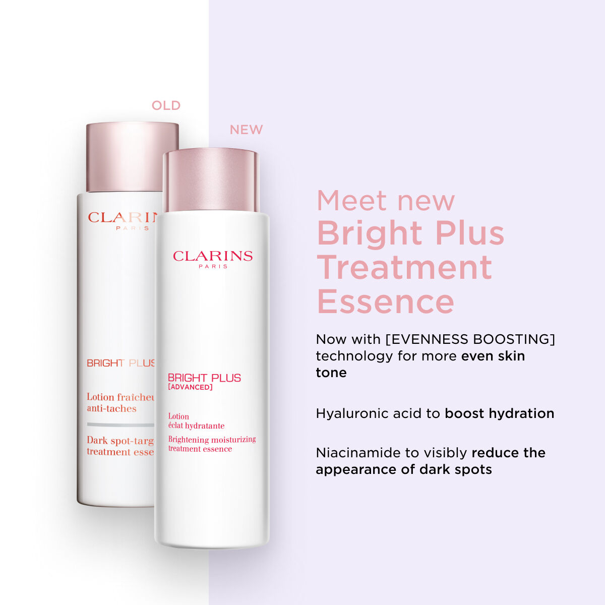 CLARINS BRIGHT PLUS セット 200ml + 100ml Bright Plus Vitamin C Ampoule - Intensive Dark Spot Treatment
