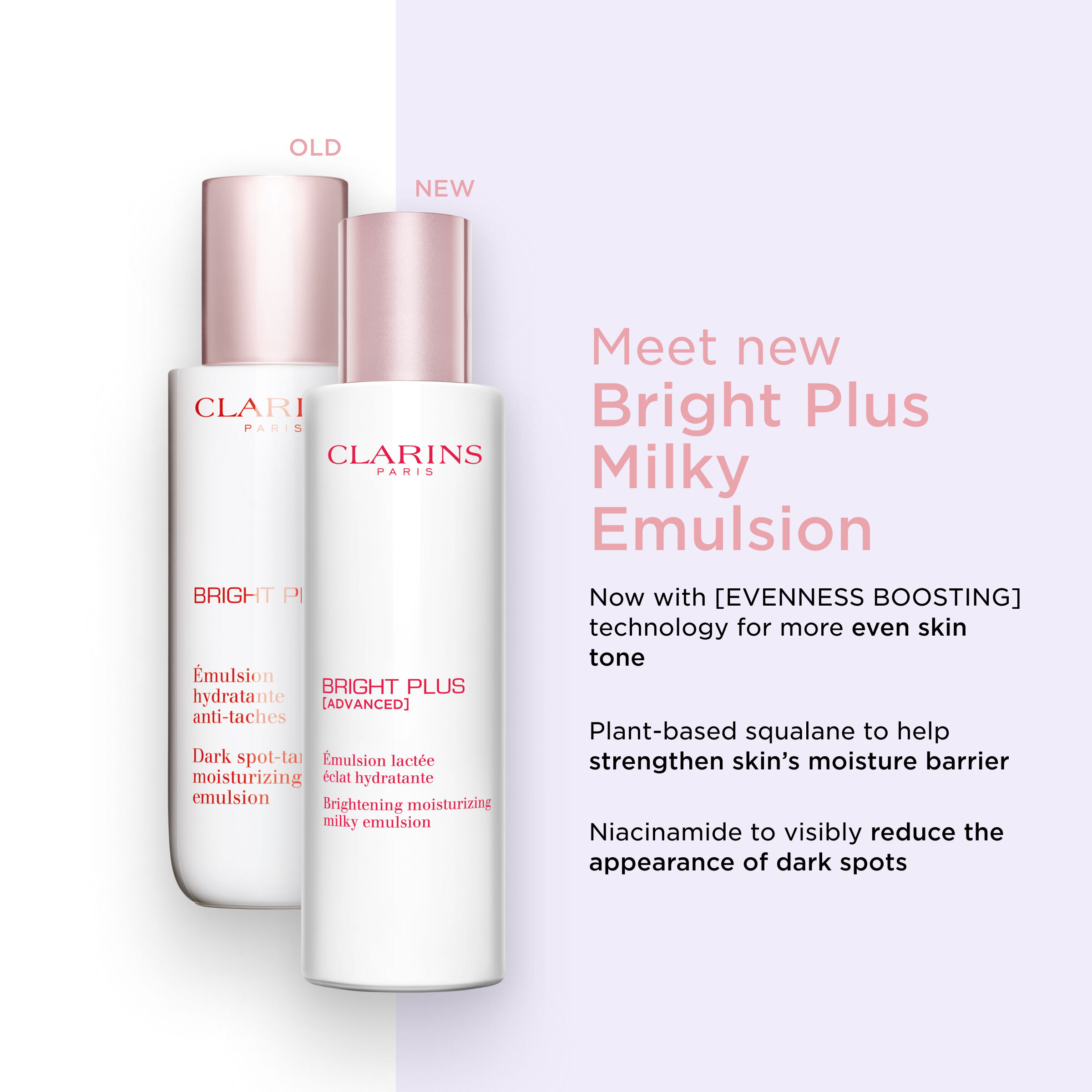 Bright Plus [Advanced] Brightening Moisturizing Milky Emulsion
