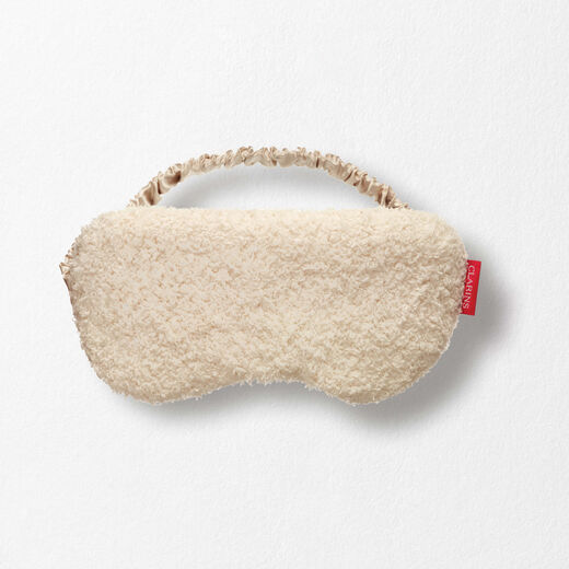 Sleeping Eye Mask