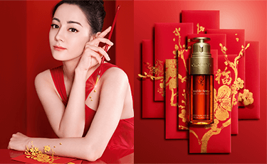 Double Serum Dilireba