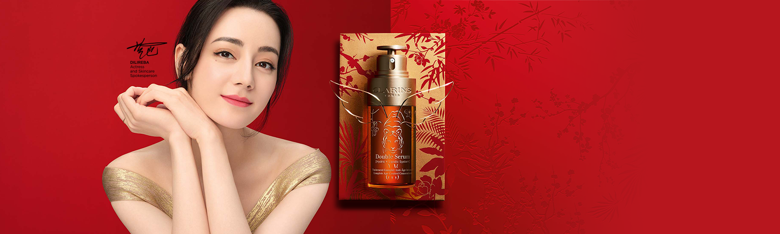 Double Serum Edición Año Nuevo Lunar