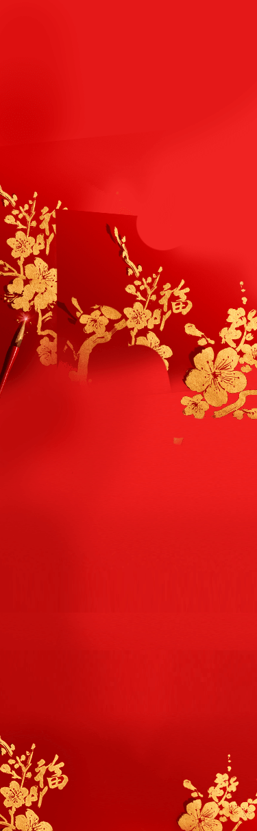 For this Chinese New Year discover our Deluxe Edition of Double Serum